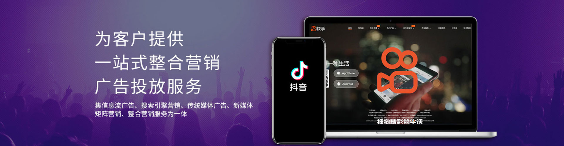 东西湖百度开户返点