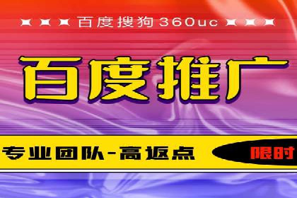 SEM广告投放策略的五个经典实例