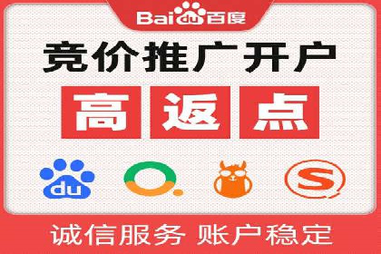 信息流广告的创意与执行——XX品牌成功案例
